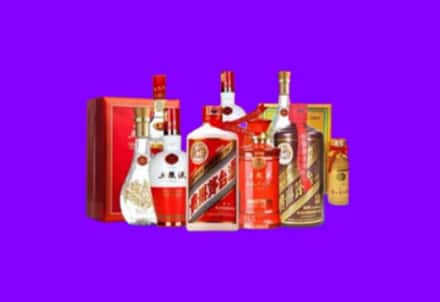 潍坊昌乐回收名酒